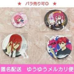 ブルーロック】千切豹馬 特典 ポスト缶バッジ おまとめ【ブルロ