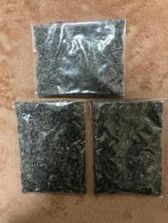 砂ソマチッド 200g | Rób zakupy w Japonii na Mercari! | Buyee