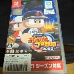 パワプロ2020のサムネイル