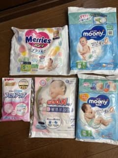 Merries, moony, Goon おむつ試供品セットのサムネイル