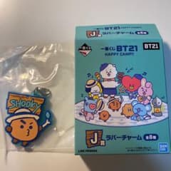 BTS BT21 슈키 SHOOKY 이치 반 복권 고무 매력 윤기