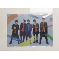 SexyZone XYZ=repainting クリアファイル AOKIグッズ