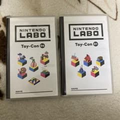ぺ*ん様 Nintendo Labo Toy-Con 01 & 04 セットのサムネイル
