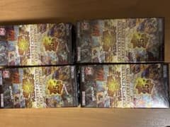 遊戯王 QUARTER CENTURY ART COLLECTION 4BOX - メルカリ