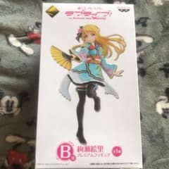 【引越しセール】ラブライブ！フィギュアのサムネイル