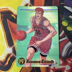 スラムダンク カードダス #4 桜木花道 - メルカリ