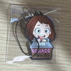 레일 오차코 러버 스트랩
