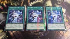 結晶魔術 光の涙 ノーマルパラレル 3枚セットのサムネイル