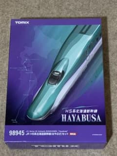 TOMIX 98945 H5系　北海道新幹線　はやぶさ　限定品のサムネイル