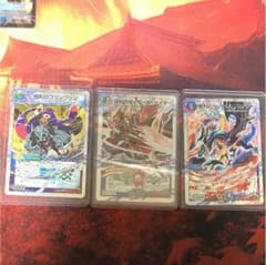 勝利シリーズ 3枚のサムネイル
