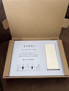 KINUI(キヌユイ) タマヌピュアオイルセラム 30mlのサムネイル