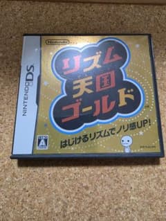 リズム天国ゴールド ニンテンドーDS ソフトのサムネイル