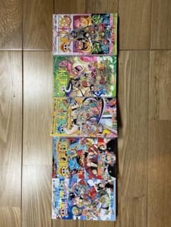 ワンピース 漫画のサムネイル