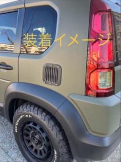 m93663857451_1.jpg?1780125982
