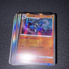 ポケモンカード 1/10キラカード 100枚まとめ売り 引退品③ - メルカリ