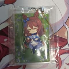 ウマ娘 スーパークリーク おやすみアクリルストラップのサムネイル