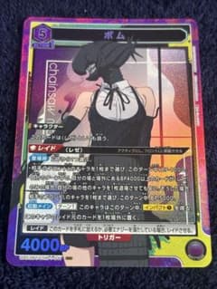 Q*︎様 UNION ARENA ボム SR ボム R レゼ R チェンソーマン - メルカリ