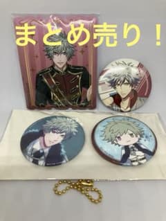 うたの☆プリンスさまっ♪ 黒崎蘭丸 グッズセット - メルカリ