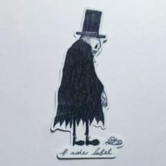 kei☆プロフィール必読☆様 リクエスト 3点 まとめ商品 - メルカリ