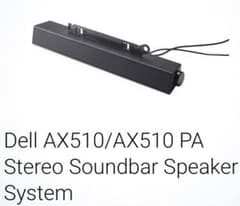 Dell AX510 TFT 모니터용 스피커(디지털 하이엔드용) 블랙