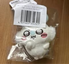 ちいかわ モモンガだらけくじ E賞 マスコット(もぐもぐ)のサムネイル