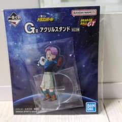 一番くじ ドラゴンボールGT G賞 アクリルスタンド トランクスのサムネイル