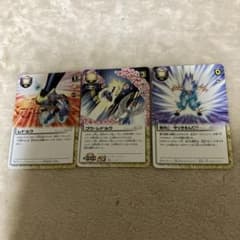 9.金色のガッシュベル カード 3枚セット - メルカリ