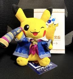 ピカチュウ ポケモン天文台 ぬいぐるみ　限定 新品・未使用】ポケモン天文台限定 ほしぞらピカチュウ - メルカリ