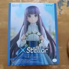 葬送のフリーレン フェルン ～とある祭りにて～ フィギュアのサムネイル