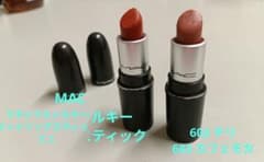 MAC マット リップスティック ミニ 2本セット モカ　チリのサムネイル