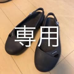 クロックス パンプスのサムネイル