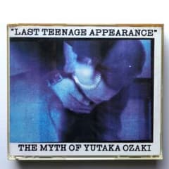 尾崎豊 LAST TEENAGE APPEARANCE 2CD - メルカリ