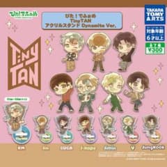 타이니탄 아크릴 스탠드 다이너마이트 BTS 완성