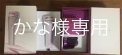tria トリア スキンエイジングケアレーザーのサムネイル
