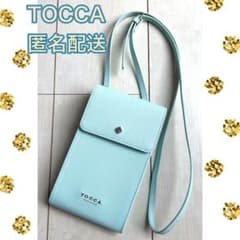 TOCCA トッカ カスタマイズ マルチバッグ スマホショルダー 水色