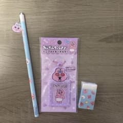 【新品】おぱんちゅうさぎ　ミニフォトキーホルダーと鉛筆と消しゴムセットのサムネイル