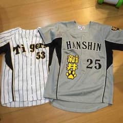 阪神タイガースユニフォームセットのサムネイル