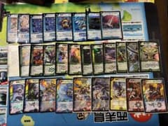 【旧枠カード】デュエルマスターズ 大量まとめ売りのサムネイル