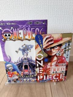 ワンピース ONE PIECE 103巻 初版 帯付き ジャンパラ付き - メルカリ