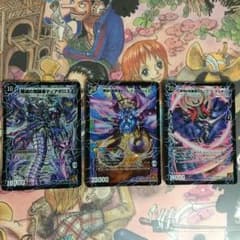 やどらんさん専用のサムネイル