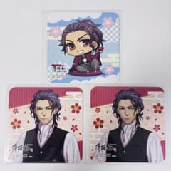 薄桜鬼★坂本龍馬★オトガコースター3点セットのサムネイル