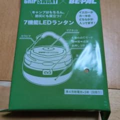 Nori様 リクエスト 2点 まとめ商品