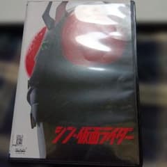 신·가면 라이더 DVD