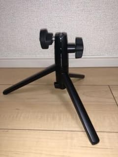 Mini Tripod HAKUBA