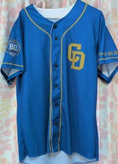 中日ドラゴンズ 80周年記念 ユニフォームのサムネイル