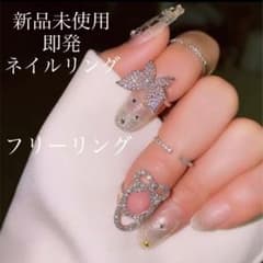 ゆんんん様専用　新品蝶々バタフライフィンガーリングのサムネイル