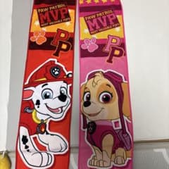 パウ・パトロール タオル 2枚セットのサムネイル
