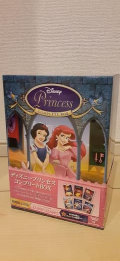 ディズニープリンセス コンプリートBOX〈2010年12月末までの期間限定出荷…のサムネイル