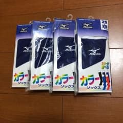 ミズノ アンダーストッキングのサムネイル
