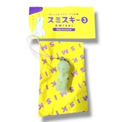 m93671035376_1.jpg?1770785136